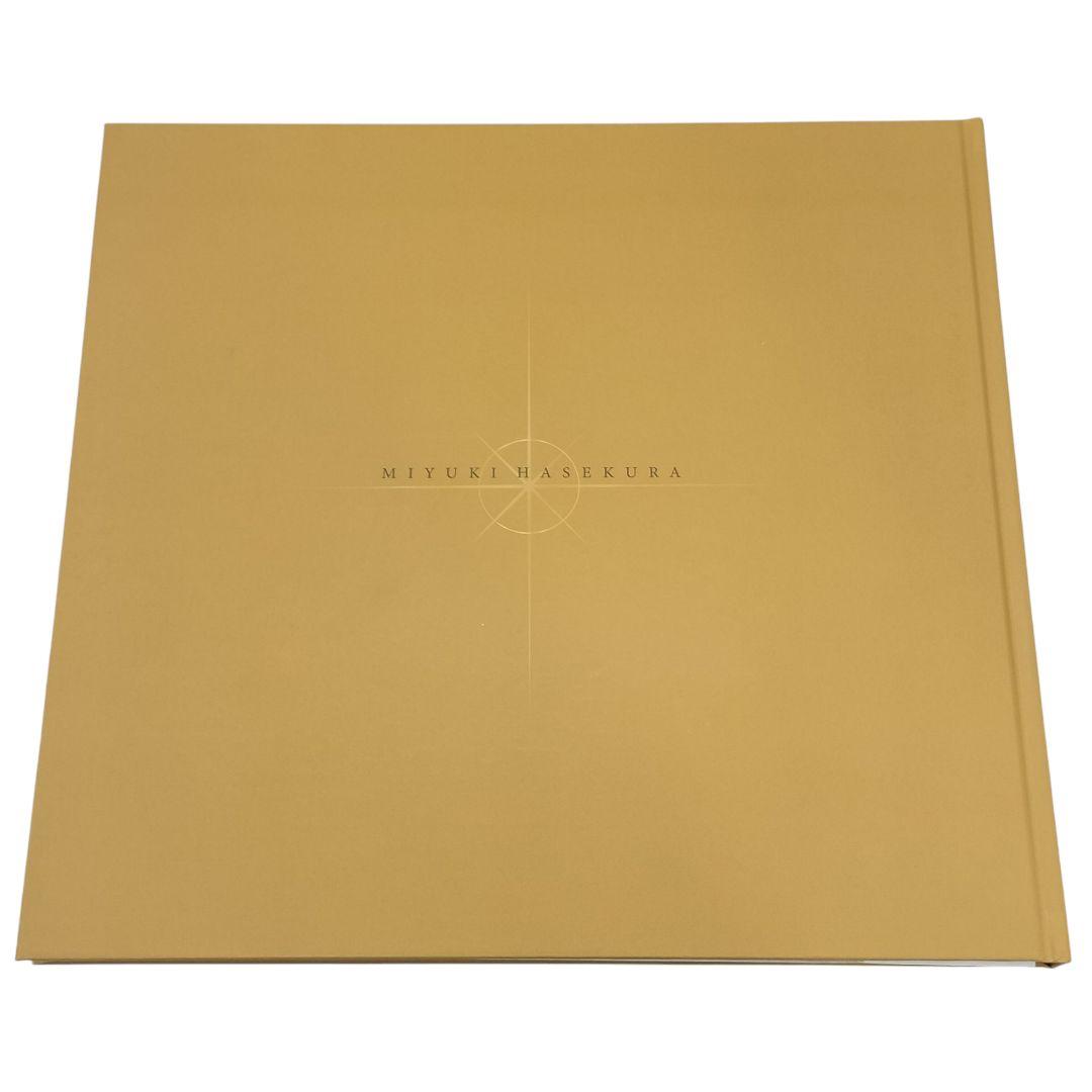 はせくらみゆき 画集 ガイアの祈り 限定1000部 シリアルナンバー付