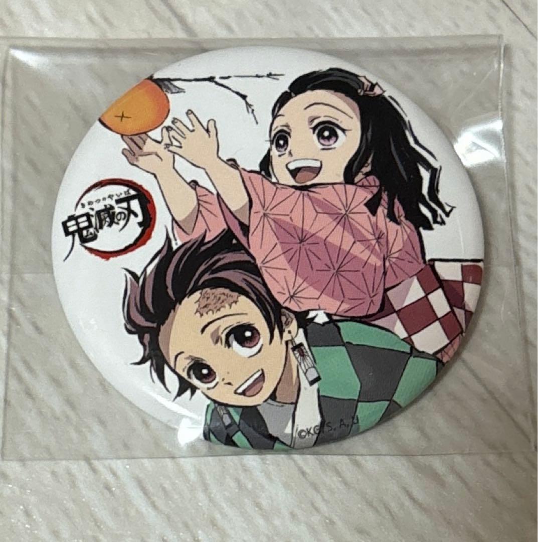 鬼滅の刃 缶バッジ 原画展 竈門炭治郎 竈門禰豆子 幼少期 - メルカリ