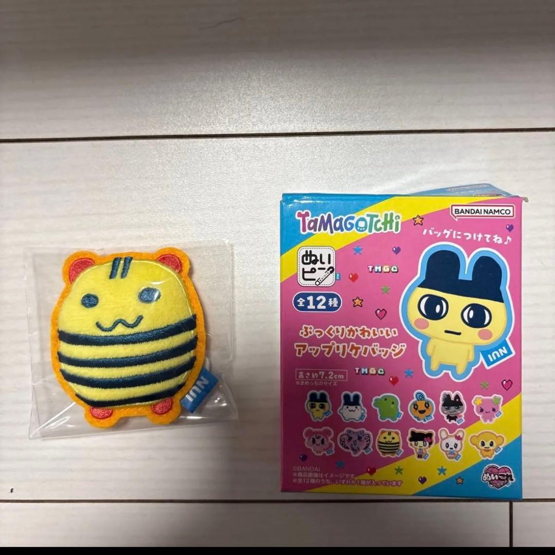 たまごっち ぬいピン ぷっくりかわいい アップリケバッジ しましまっち