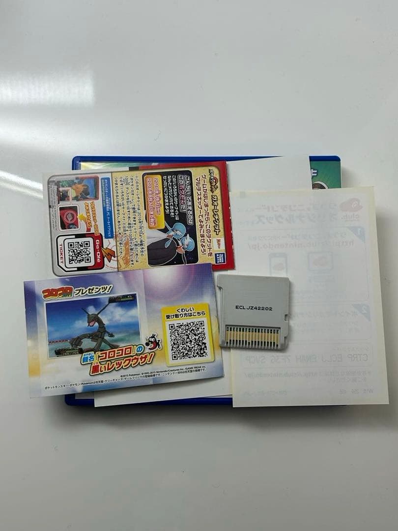 ポケットモンスター オメガルビー キミアのサーナイト 色違い