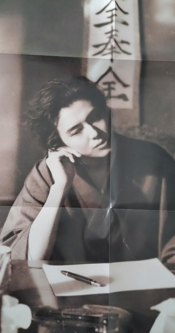 中古】LPレコード 藤井風 / LOVE ALL SERVE ALL - メルカリ