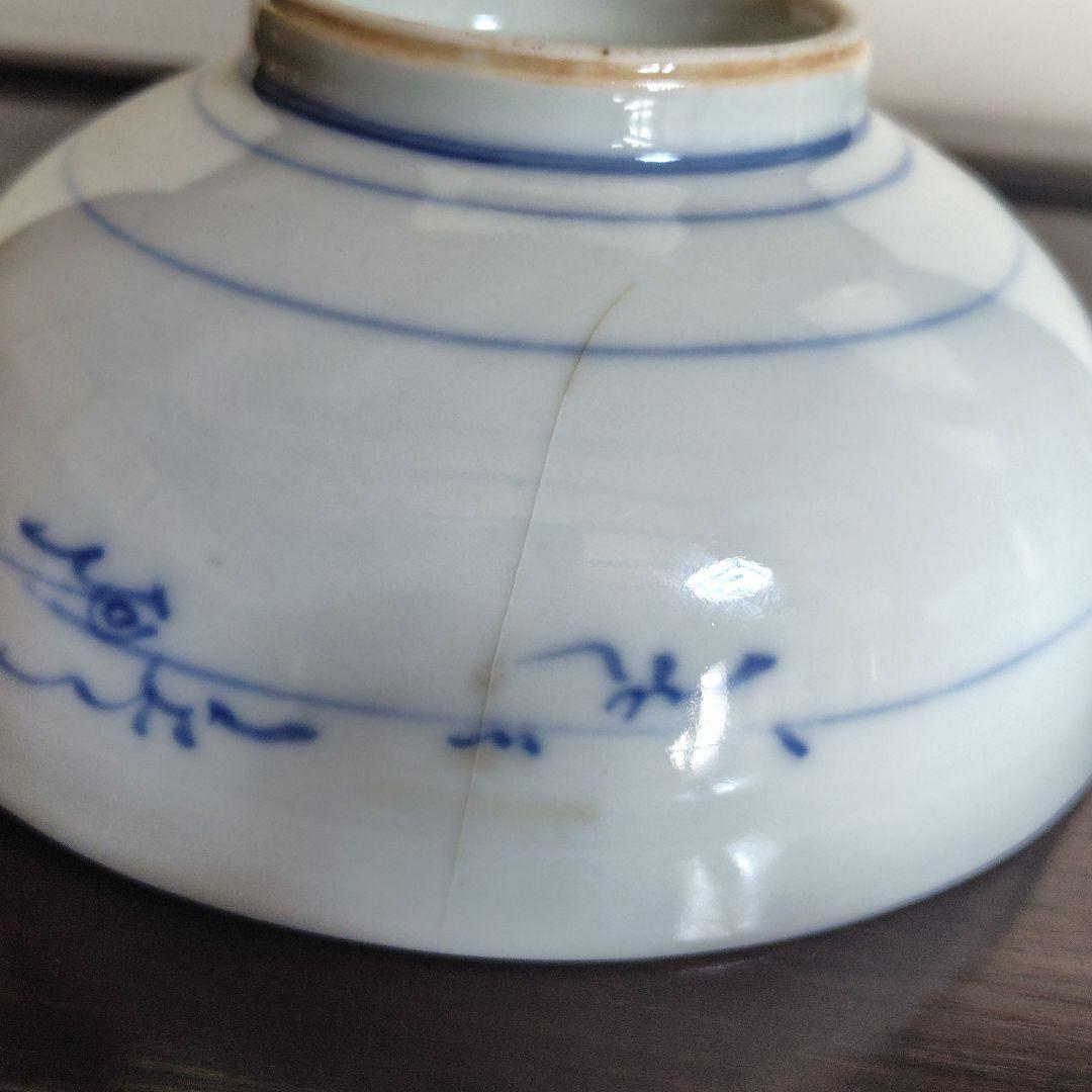 古伊万里 染付 手描き 山水 鉢 大中小3つ アンティーク レトロ 冬 春