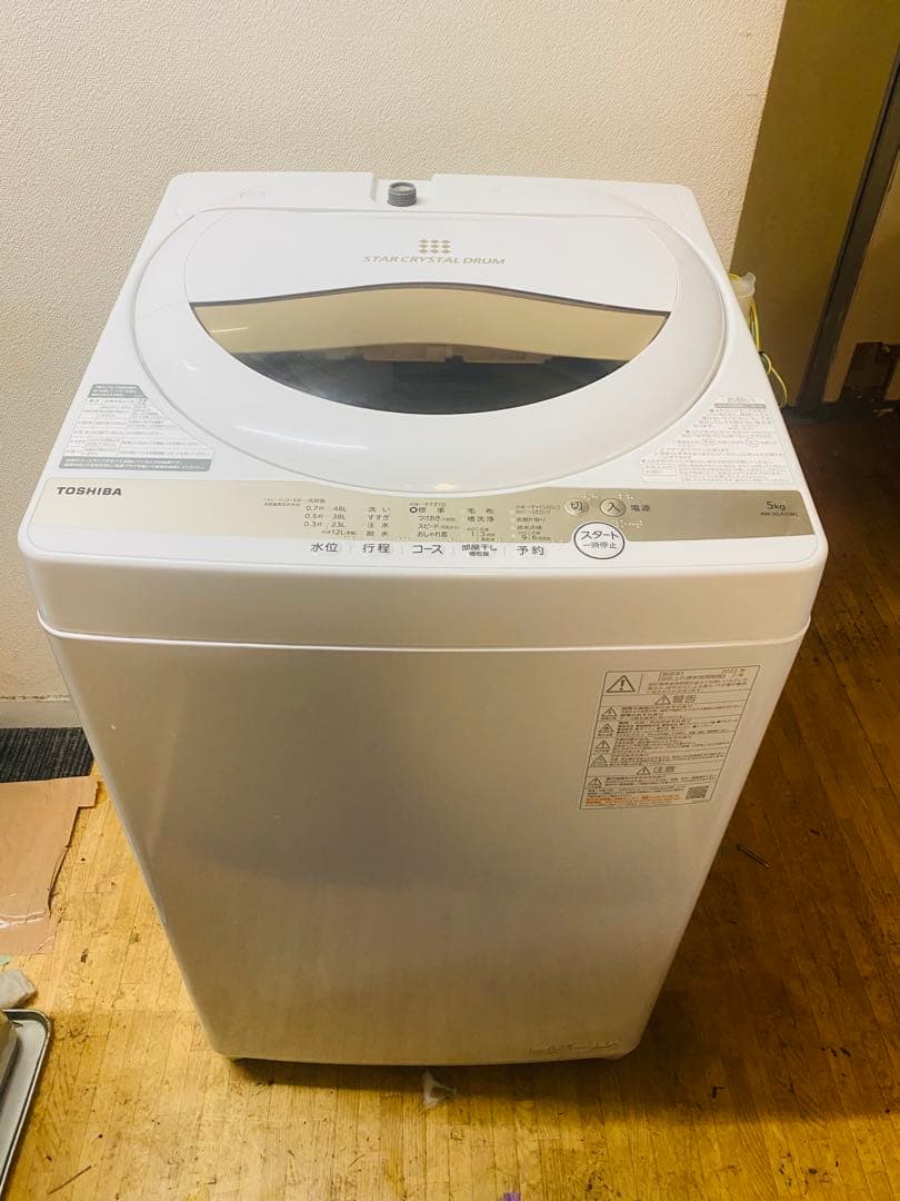 洗濯機 TOSHIBA 容量5kg AW-5GA1 2022年製　　家電　東芝 東芝 TOSHIBA 2022年製 5.0kg 全自動洗濯機 AW-5GA1 販売中！ 愛品