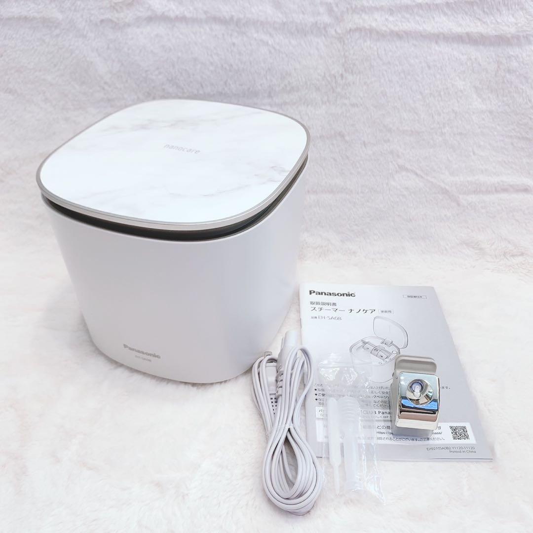 未使用！Panasonic ナノケア フェイススチーマーEH-SA0B