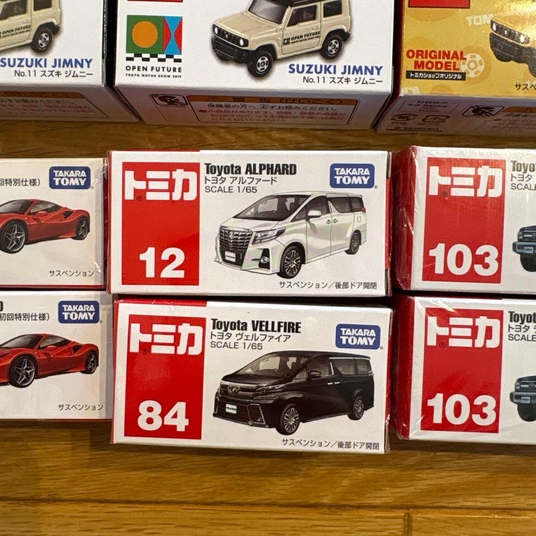 レア・希少モデル！トミカ ミニカーセット スズキ ジムニー 他18台