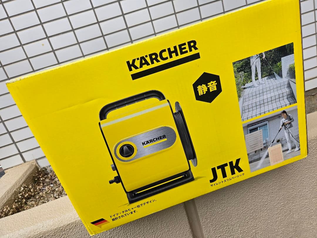 『新品・未使用・未開封』KARCHER 高圧洗浄機 JTK 〇KARCHER(ケルヒャー) 高圧洗浄機 サイレント JTKサイレント 1.600