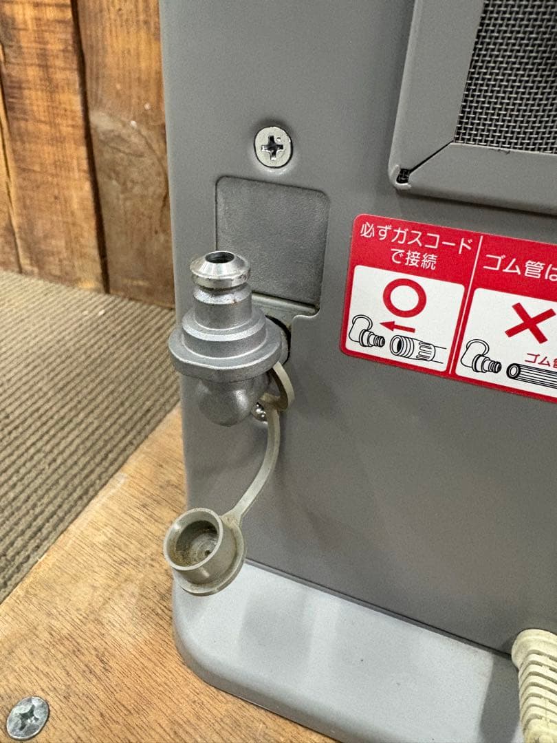 ノーリツ ガスファンヒーター GFH-5800S 都市ガス用 東京ガス 中古