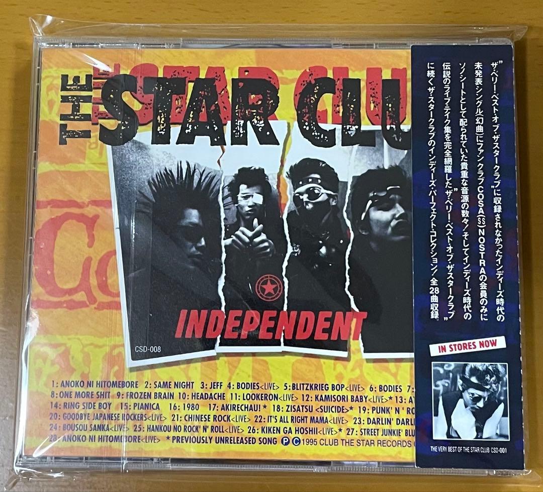 CD】THE VERY REST OF THE STAR CLUBスタークラブ - メルカリ