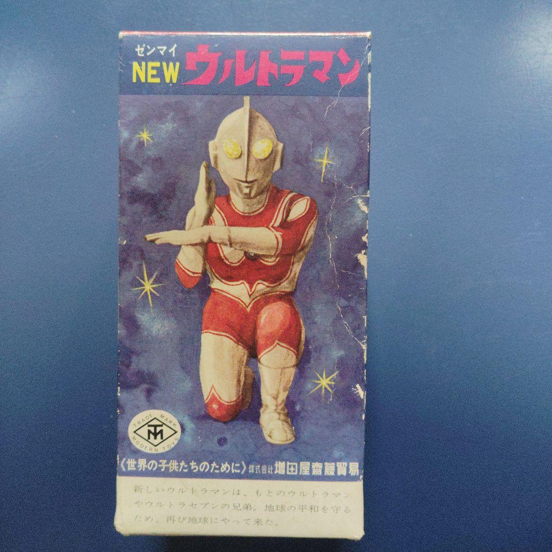 箱のみ！ウルトラマン　当時物ソフビ　増田屋　　帰ってきたウルトラマン 箱のみ！ウルトラマン 当時物ソフビ 増田屋 帰ってきたウルトラマン