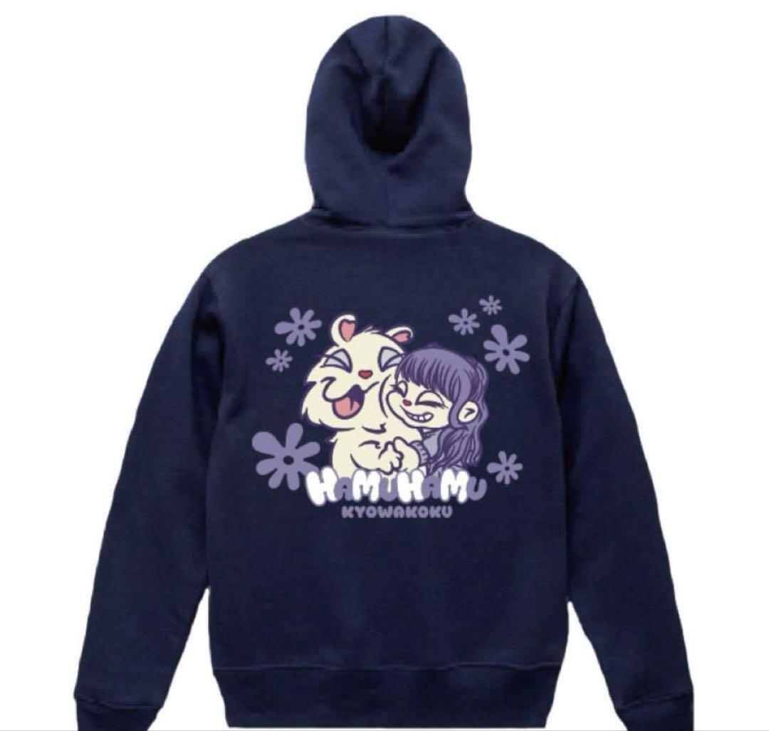 フルーツジッパー 仲川瑠夏 生誕祭2025 パーカー XLサイズ - メルカリ