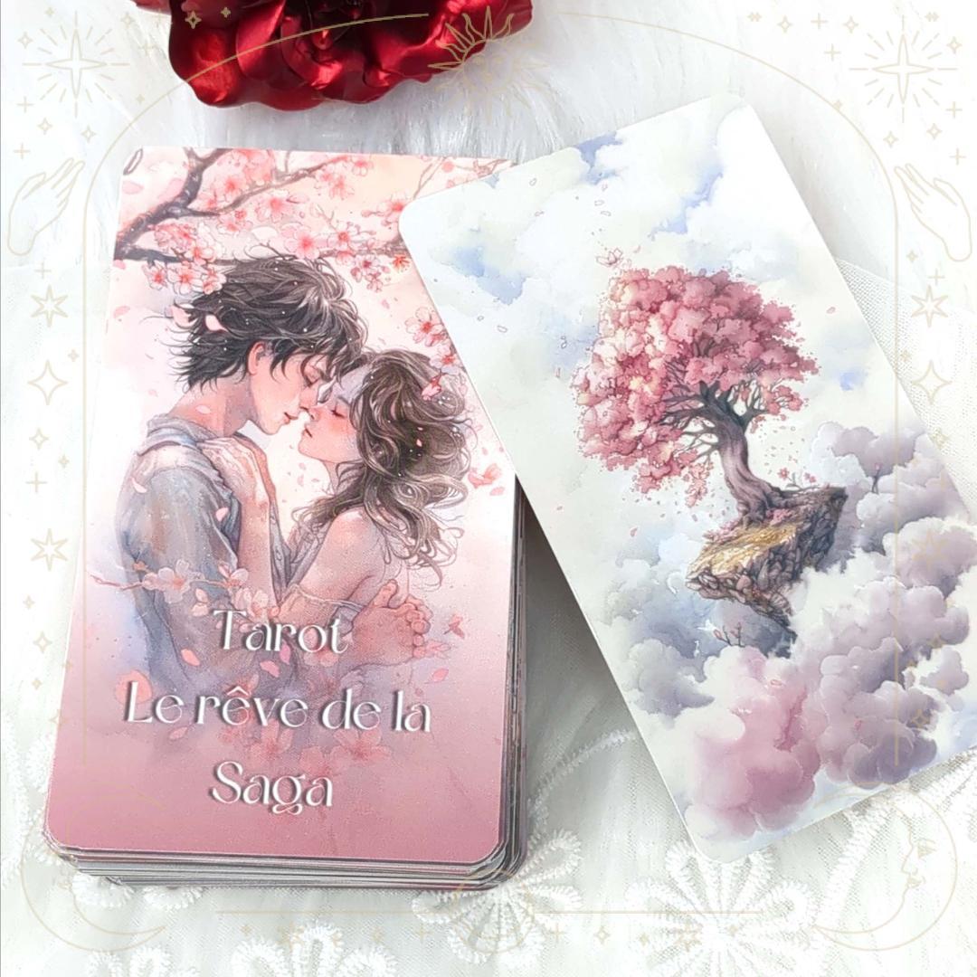 あお様専用☆フォロー割引☆タロット Ran様専用リピーター様割引／タロット