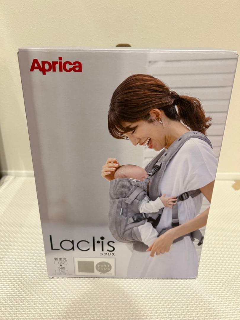 【美品】Aprica ラクリス 抱っこ紐 ホワイトアッシュ koala 抱っこひも アップリカ ラクリス ホワイトアッシュBE 新生児対応