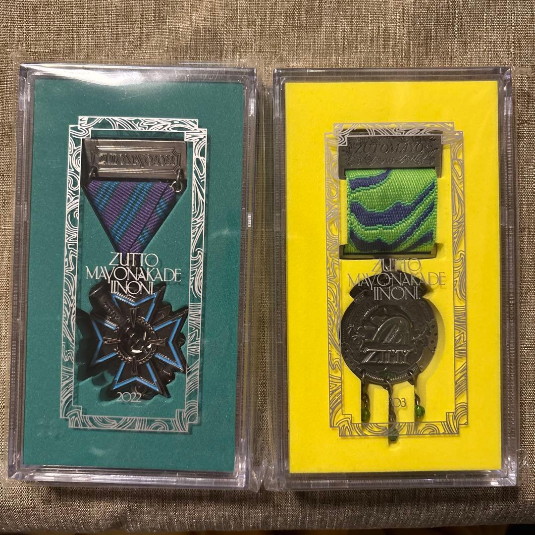 新品・未開封】ずっと真夜中でいいのに。勲章('22&'23) - メルカリ