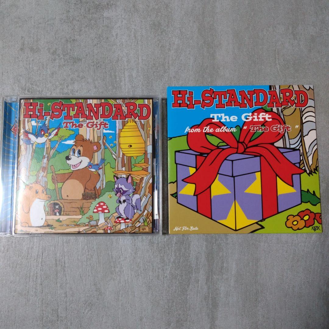 HI-STANDARD The Gift 特典CD、ステッカー付き - メルカリ