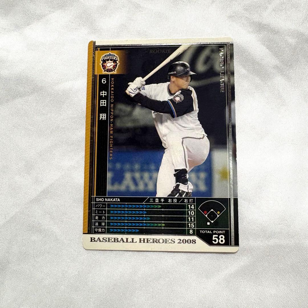 ベースボールヒーローズ2008制覇 北海道日本ハムファイターズ 中田翔