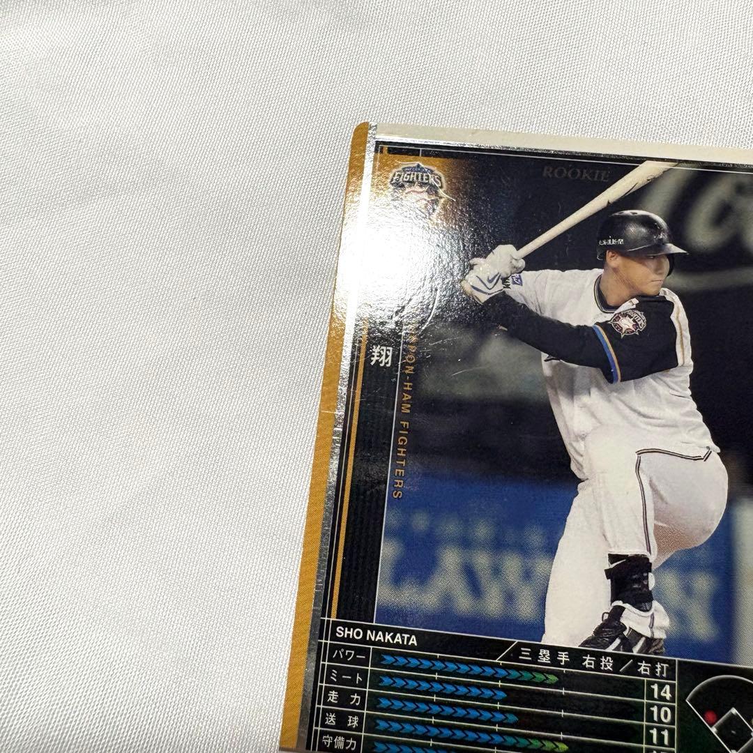 ベースボールヒーローズ2008制覇 北海道日本ハムファイターズ 中田翔