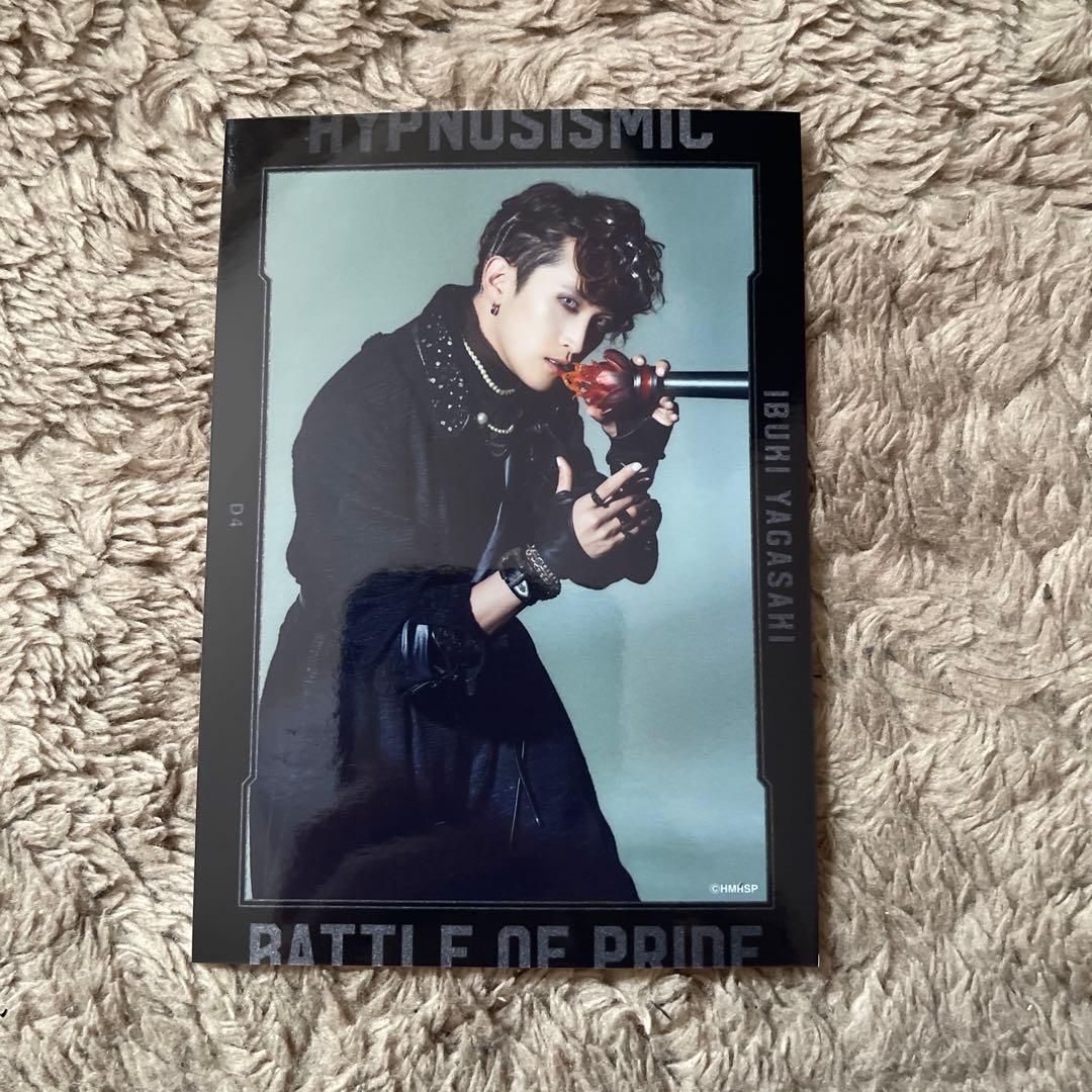 ヒプステ D4 グッズセット - メルカリ