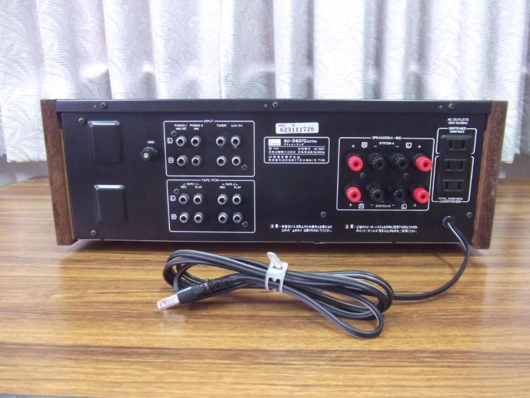 毛利様専用 AU-D607Gextra インテグレーテッドアンプ - メルカリ