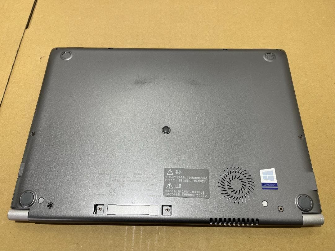 dynabook R63/H 13.3型 i5- 8250U 8GB SSD