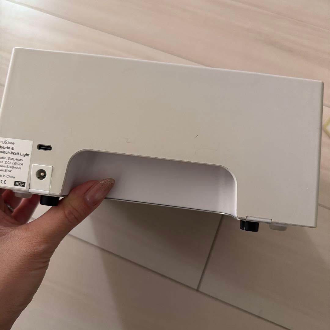 my&bee マイビー ハイブリッド&スイッチワットライト EML-HM5-1 - メルカリ