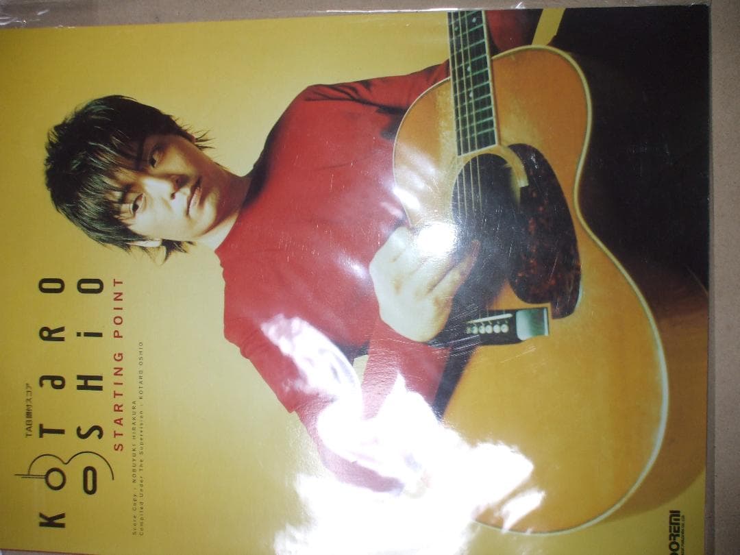 TAB譜付スコア 押尾コータロー STARTING POINT 楽譜 TAB譜付スコア 押尾コータロー STARTING POINT | 押尾 コータロー |本