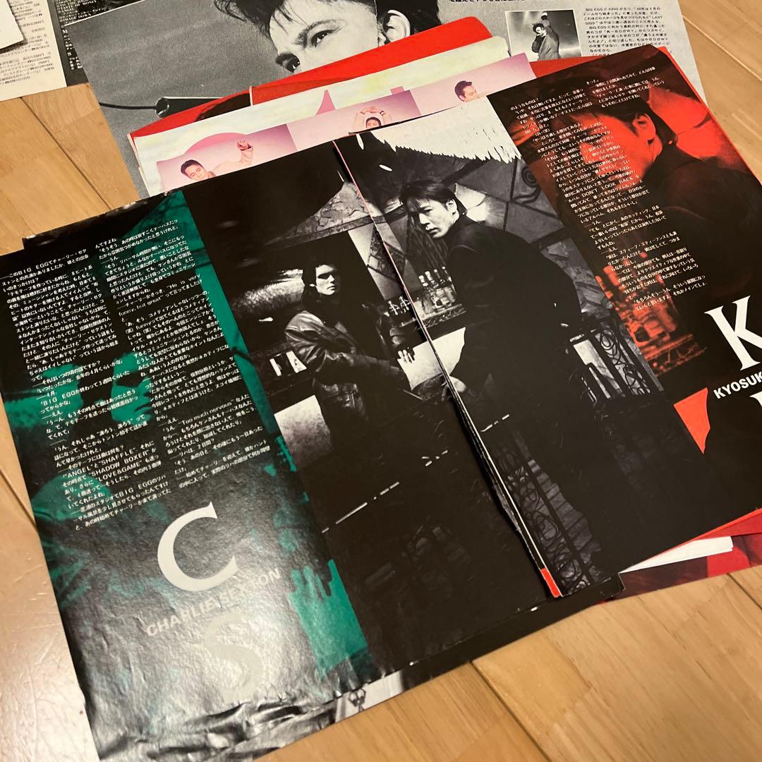 氷室京介☆BOOWY 雑誌切り抜き 86年〜92年頃 - メルカリ