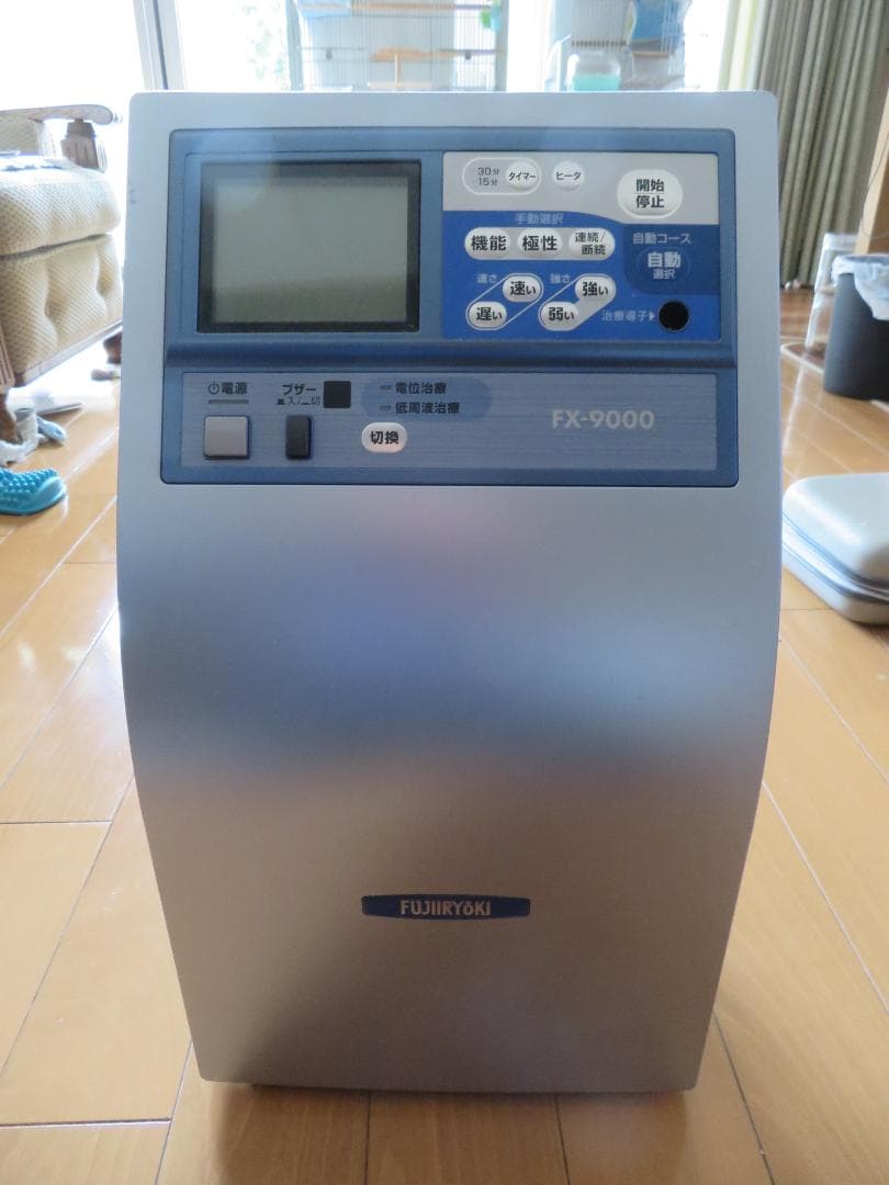 FUJIRYOKI FX-9000 美容家電 FUJIRYOKI FX-9000 美容家電