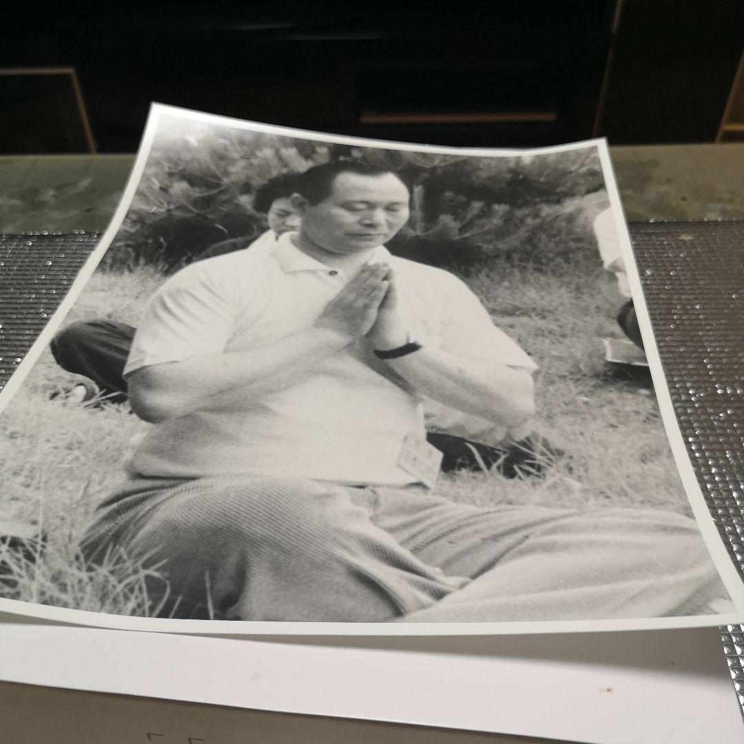 カ*シ様 高橋信次先生白黒写真を特大サイズ美品