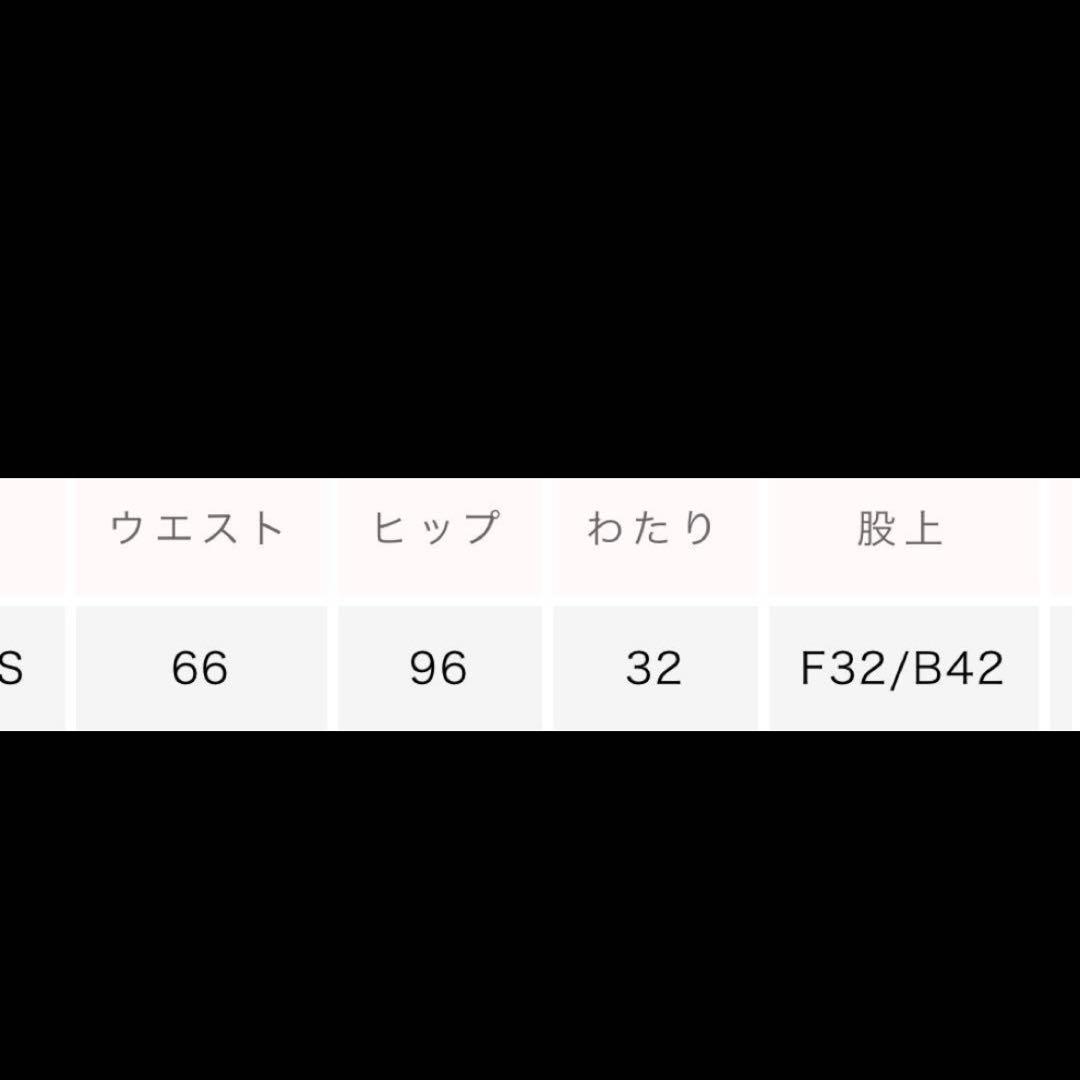 新品】searoomlynn クラッシュチノパンツ ネイビー - メルカリ