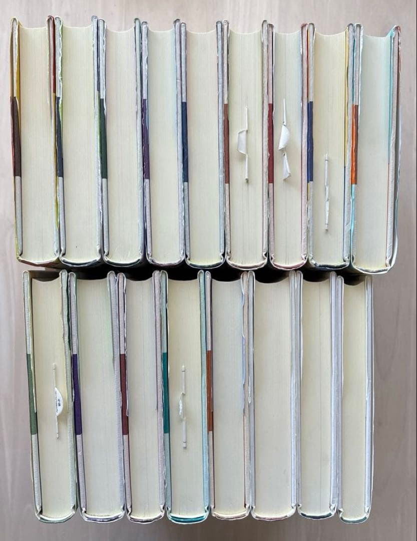 【状態良好】唯物論研究年誌17巻セット　青木書店　唯物論研究協会編