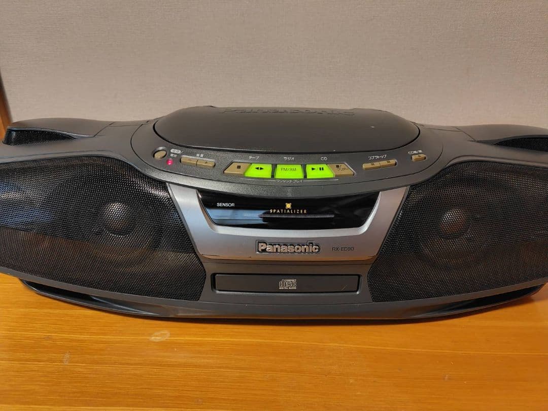 Panasonic RX-ED90 パナソニック コブラトップ日本製 - メルカリ
