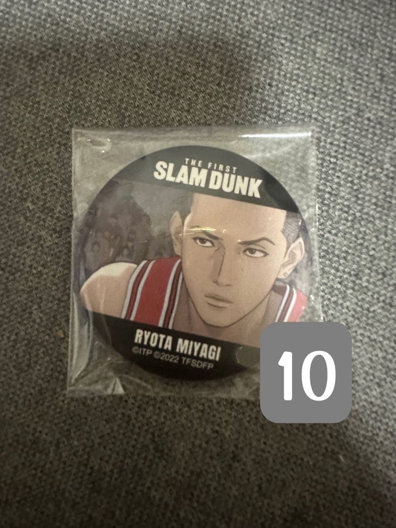 スラムダンク 缶バッジ 宮城リョータ