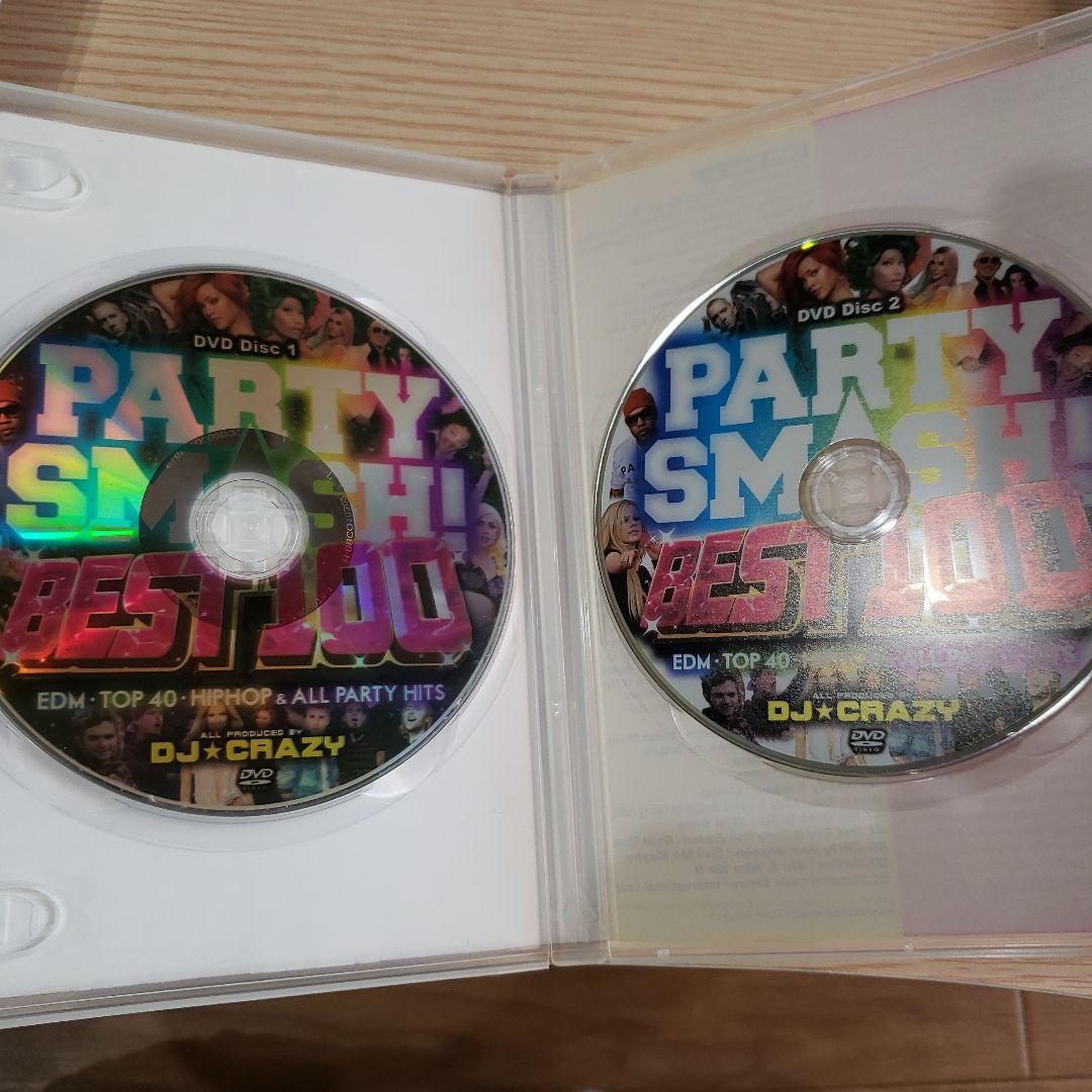 値下げしました【バラ売り可】洋楽 DVD 5セット 2015・2016頃 - メルカリ