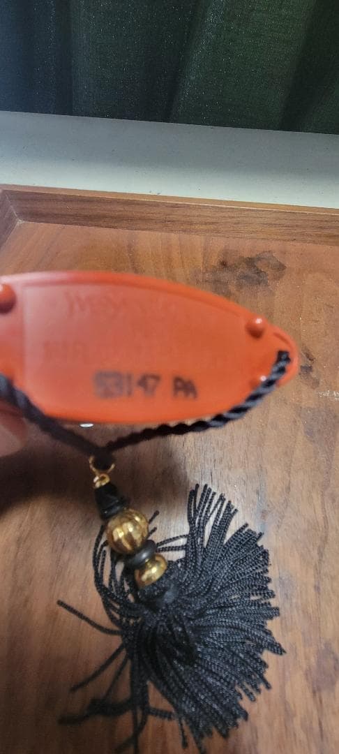 香水 イブサンローラン OPIUM オピウム 7.5ml