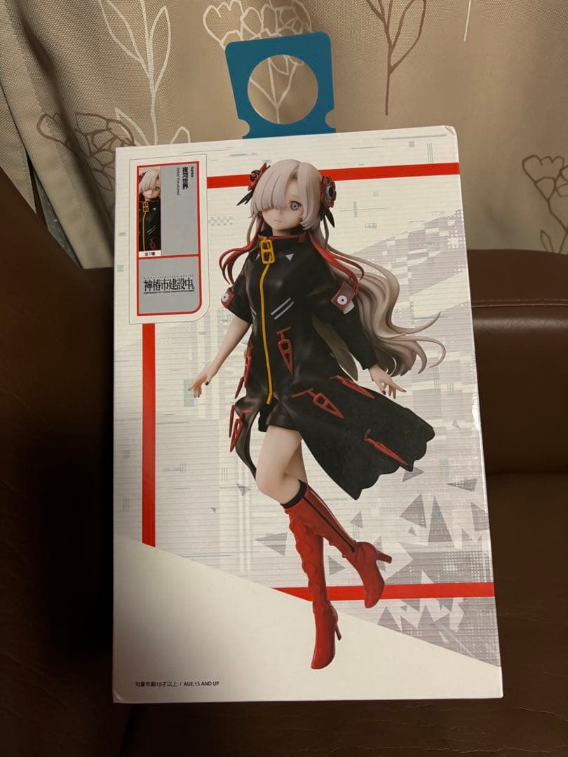 夜河世界 ヰ世界情緒 フィギュア 神椿市建設中。 ラウンドワン限定