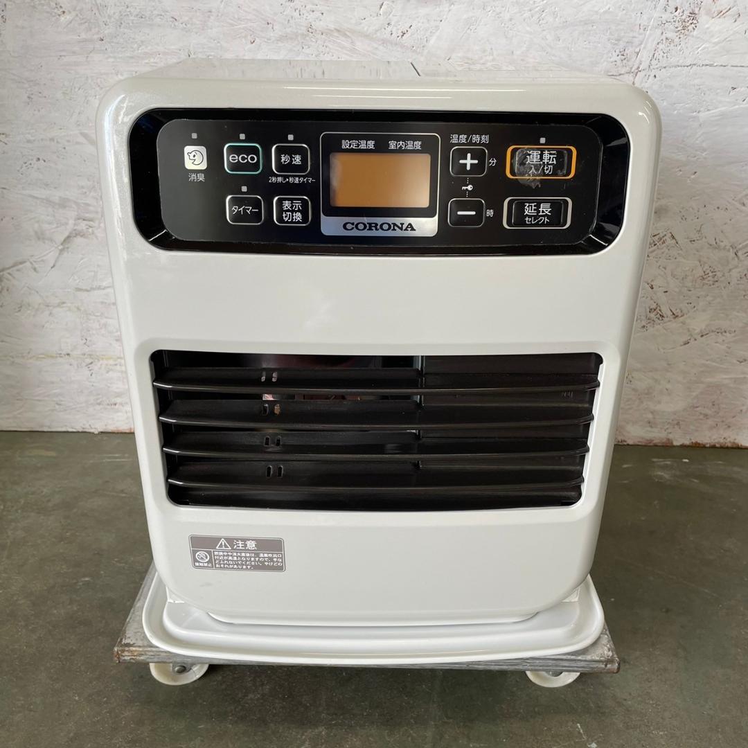 コロナ 石油ファンヒーター FH-VD3321Y 2021年製 暖房 N0482 - メルカリ