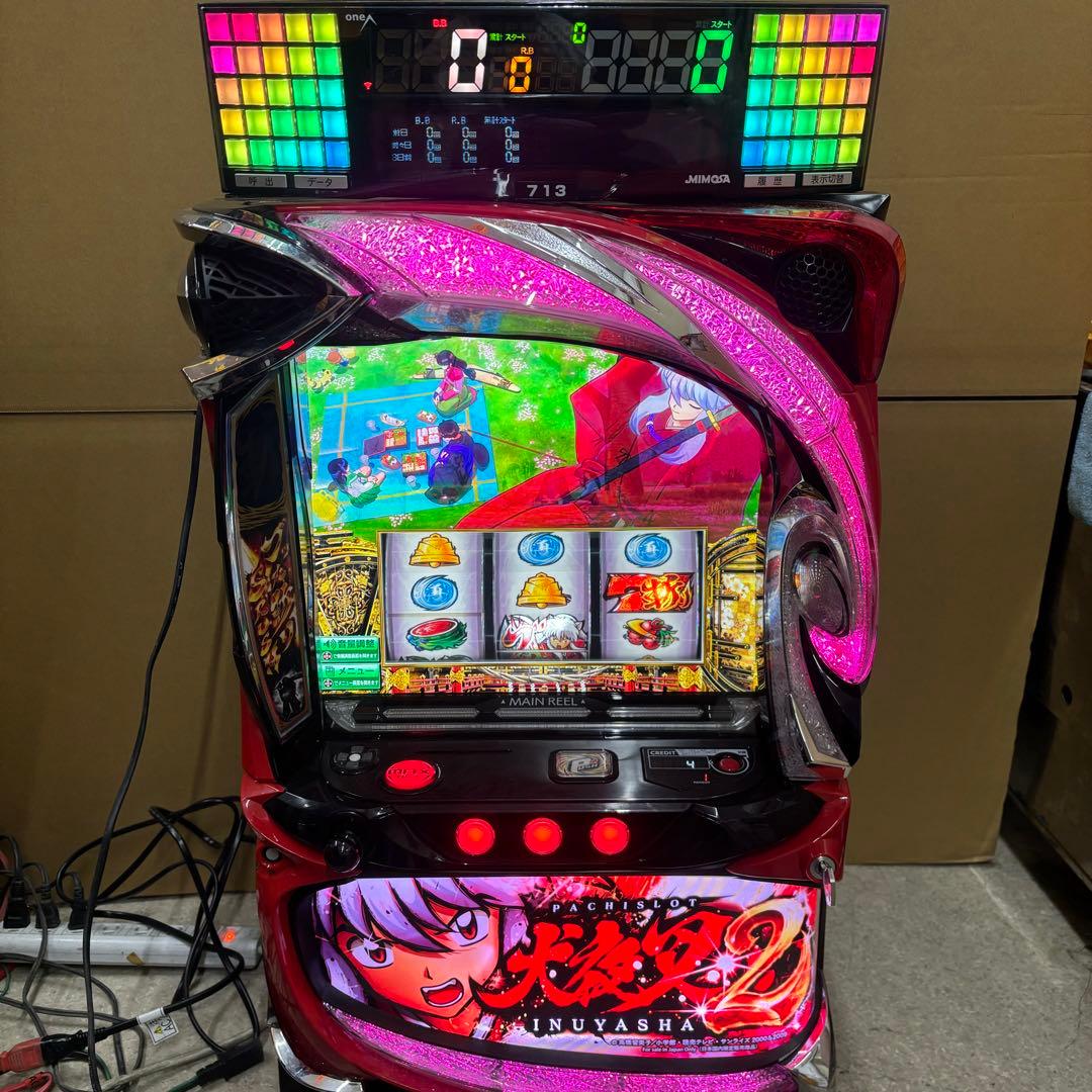 6号機 スマスロ 犬夜叉2 実機 家庭用フルセット！ 2026年最新】犬夜叉2 実機の人気アイテム - メルカリ