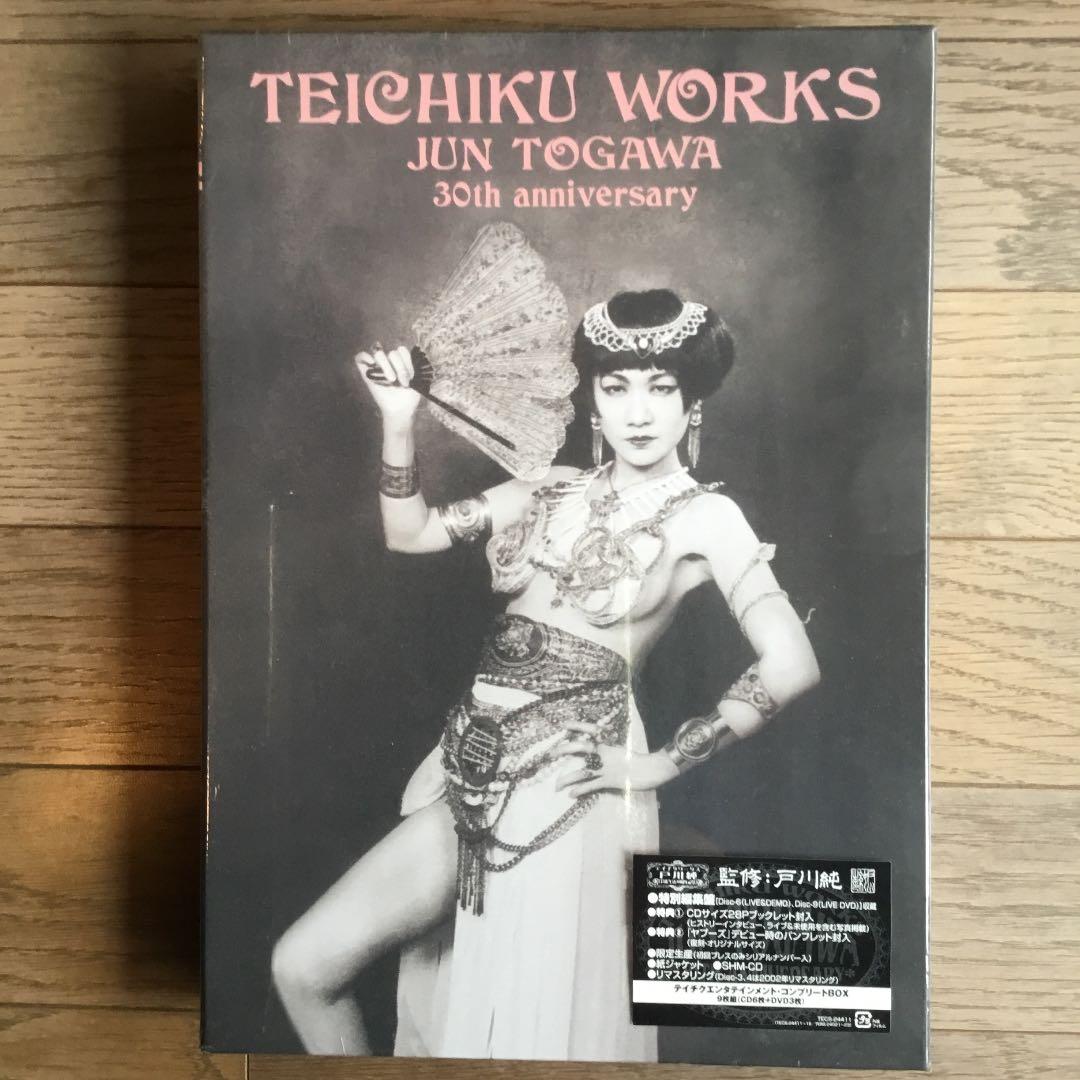 【限定廃盤！新品未開封】戸川純芸能生活30周年記念BOX　テイチクイヤーズ 限定廃盤！新品未開封】戸川純芸能生活30周年記念BOX テイチクイヤーズ