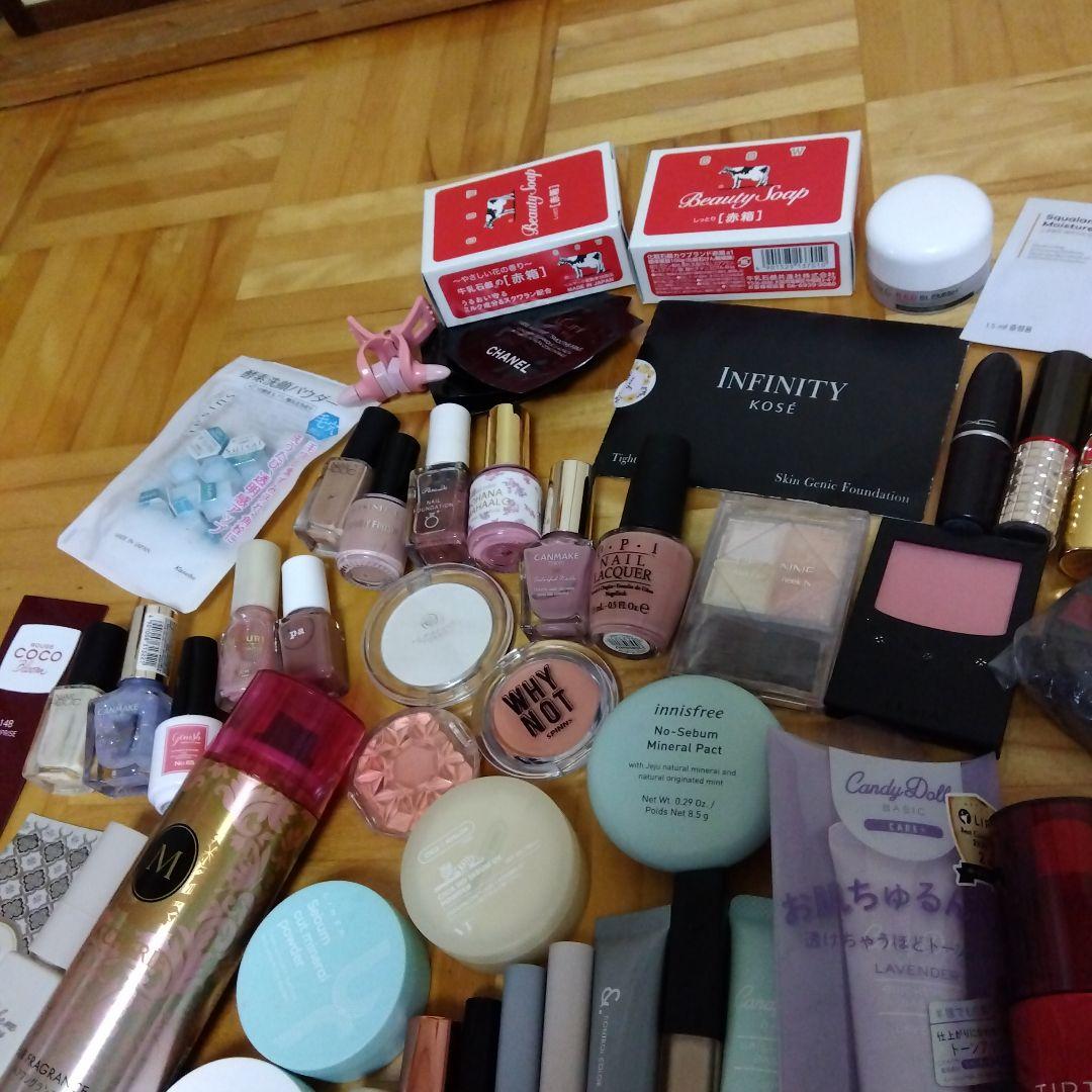 コスメまとめ売り イヴ・サンローラン シャネル ディオール 韓国
