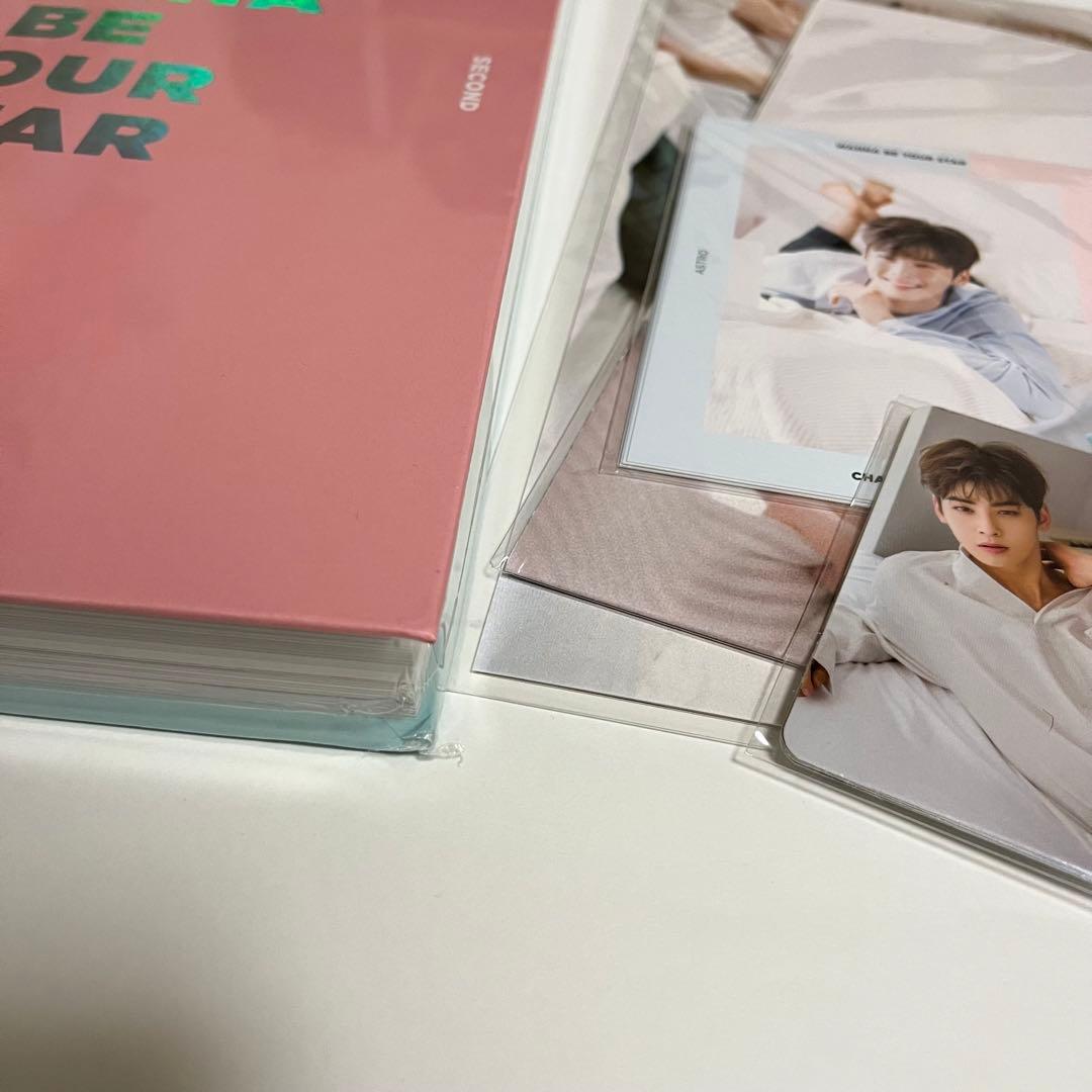 ASTRO 写真集 「WANNA BE YOUR STAR」MAKESTAR - メルカリ