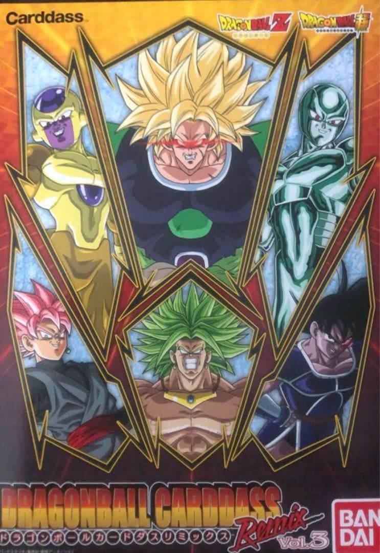 ドラゴンボール カードダス リミックス Vol.3 BANDAI（バンダイ） ドラゴンボール カードダス リミックス Vol.3