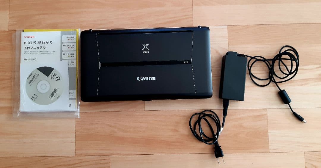 Canon 　ip110　プリンター Amazon.co.jp: キヤノン Canon インクジェットプリンター PIXUS iP110