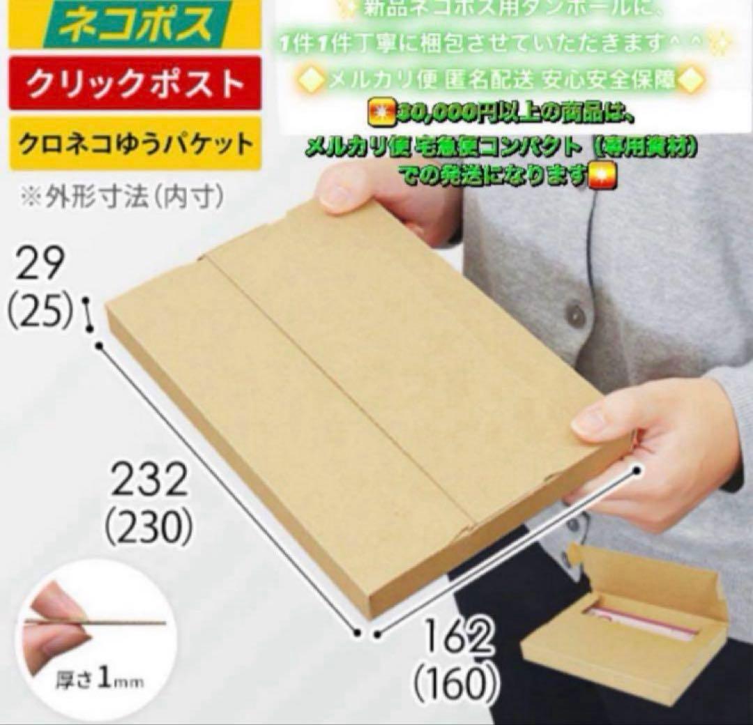 4043【早い者勝ち】電池新品☆iPhone8Plus 64GB SIMフリー☆