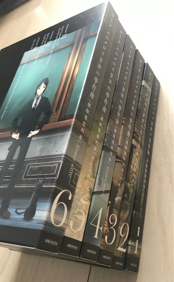 ロード・エルメロイII世の事件簿 DVD1〜6巻セット（完全生産限定盤）