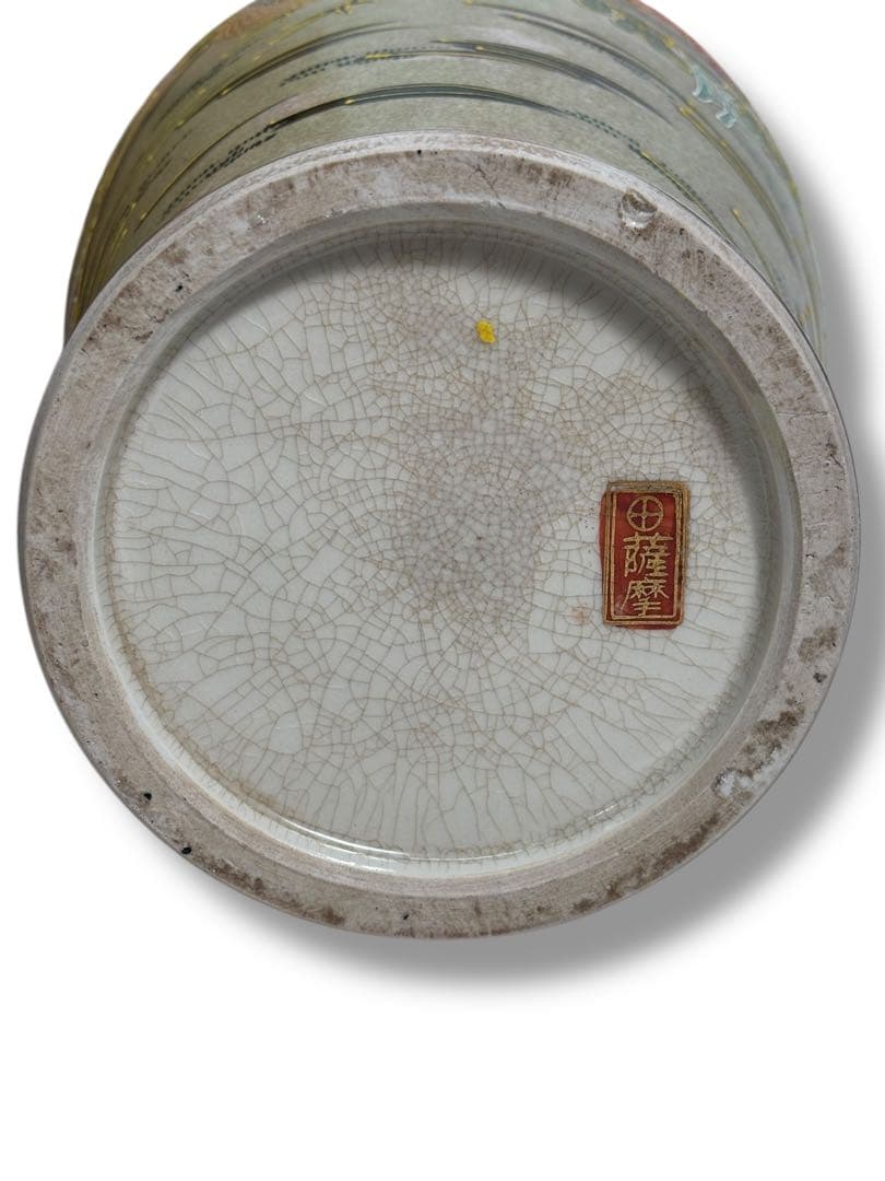 薩摩焼 丸十字紋 色絵金彩 花鳥図 大壺 花瓶 木箱付き S-12