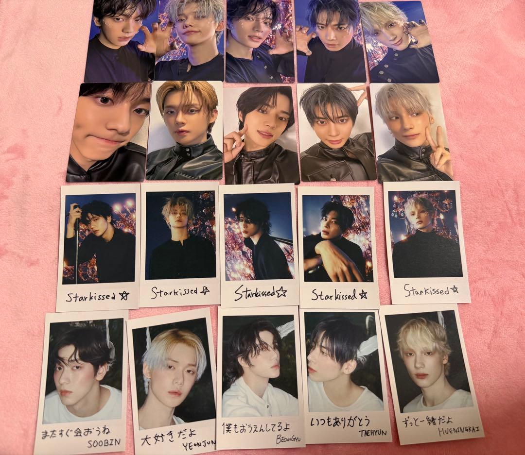 TXT Starkissed ソロジャケット封入トレカコンプセット - メルカリ