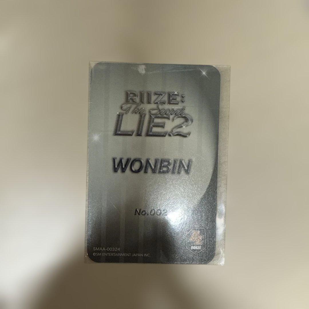 RIIZE ウォンビン FC トレカ 002 ペンミ - メルカリ