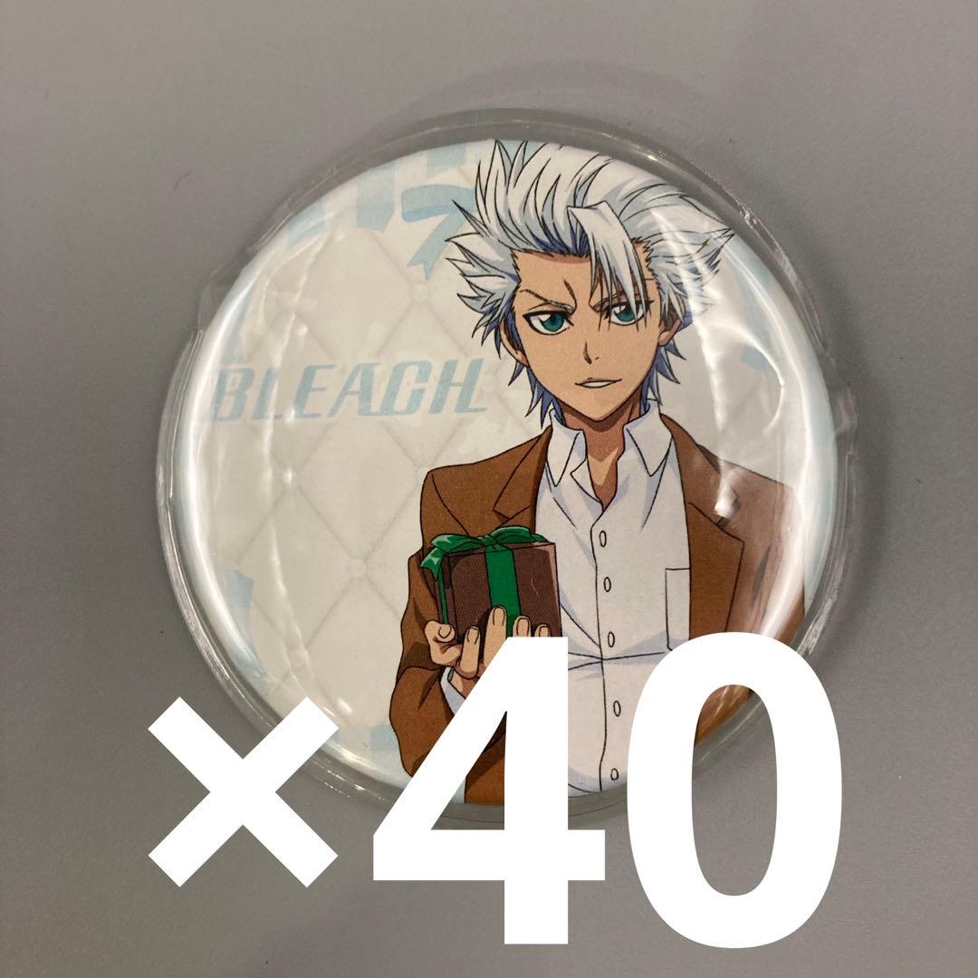 ★BLEACH　ホワイトデー　缶バッジ　日番谷冬獅郎 TVアニメ「BLEACH 千年血戦篇」 缶バッジ 日番谷冬獅郎 - ANIGA-TER