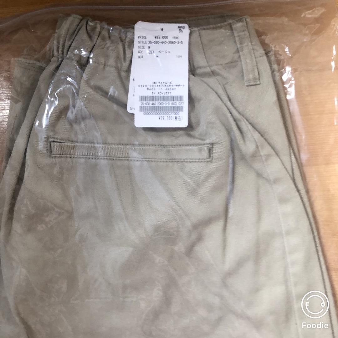 journal standard luxe チノ スウィッチパンツ　Ｍ 追加2》チノ スウィッチパンツ（チノパンツ）｜journal standard luxe