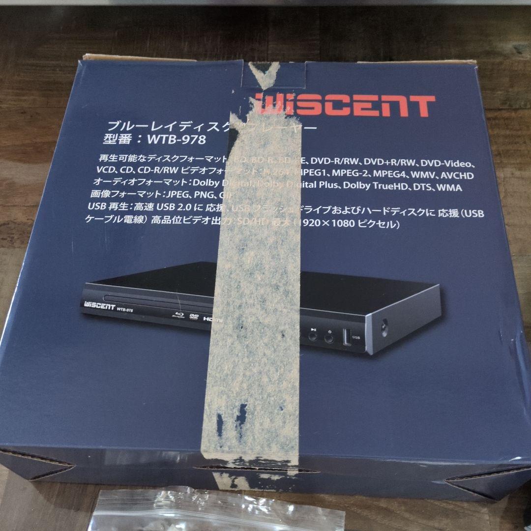 WISCENT ブルーレイディスクプレーヤー WTB-978 - メルカリ